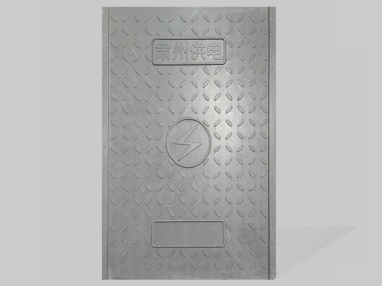 电缆沟盖板