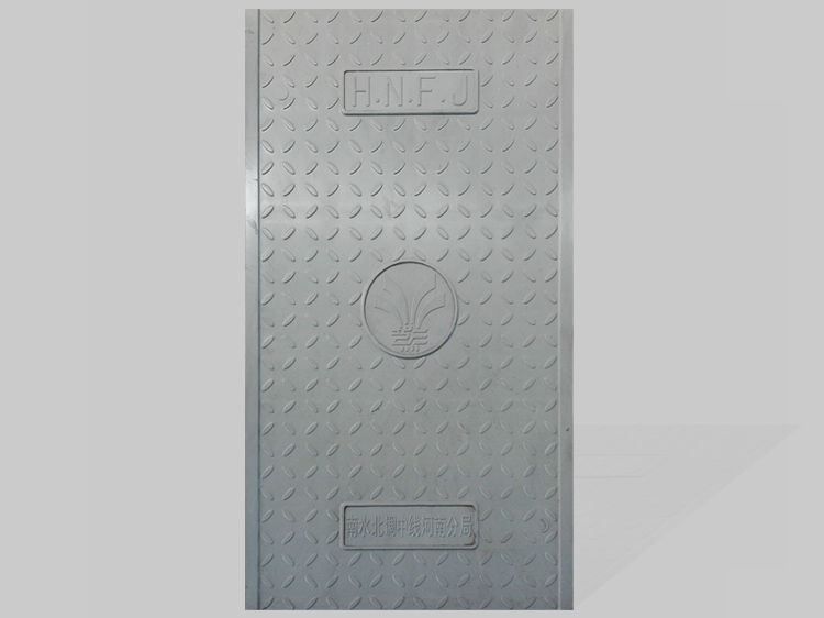 配电室用电力盖板