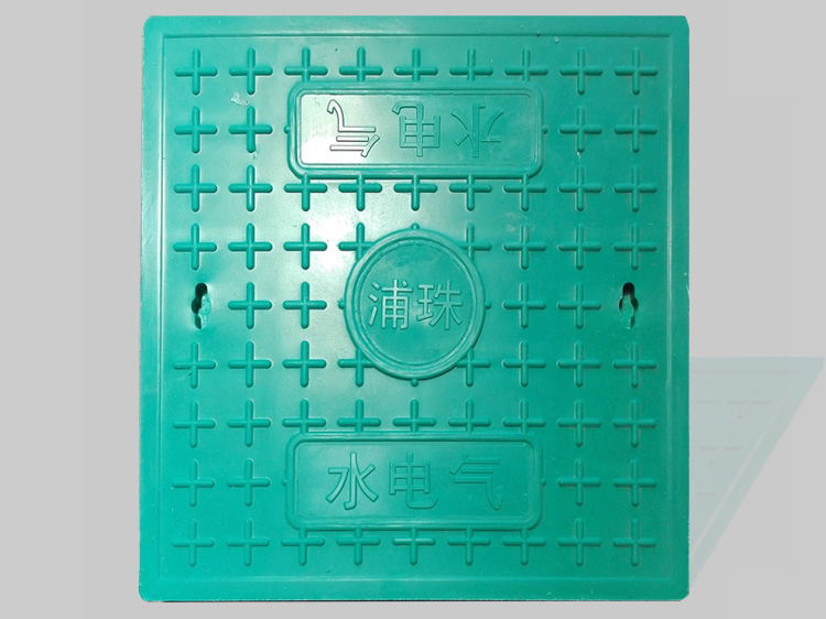 玻璃钢电缆沟盖板