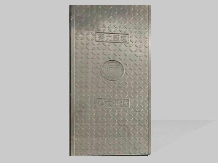 扣槽（卡槽）式电缆沟盖板